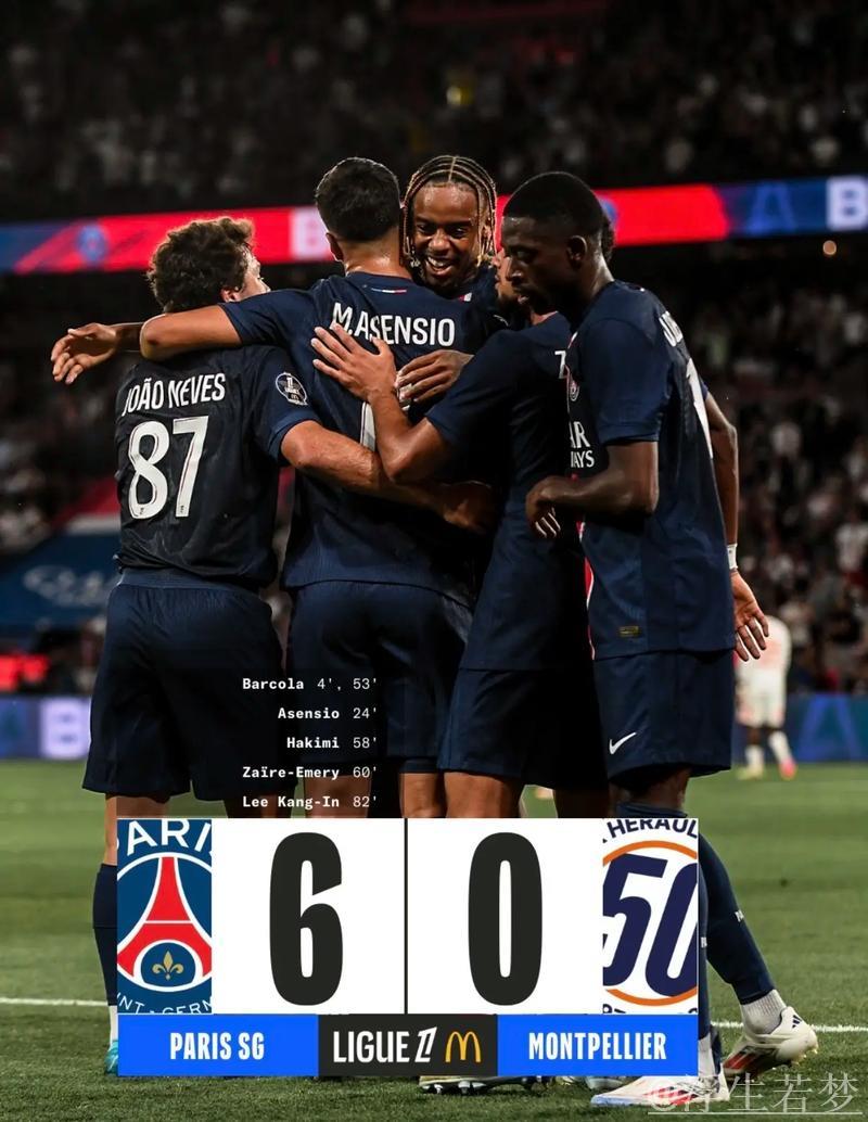 法甲-杜埃精彩远程奔袭助攻 巴黎圣日耳曼3-2险胜梅斯 法甲-杜埃精彩远程奔袭助攻 巴黎圣日耳曼3-2险胜梅斯