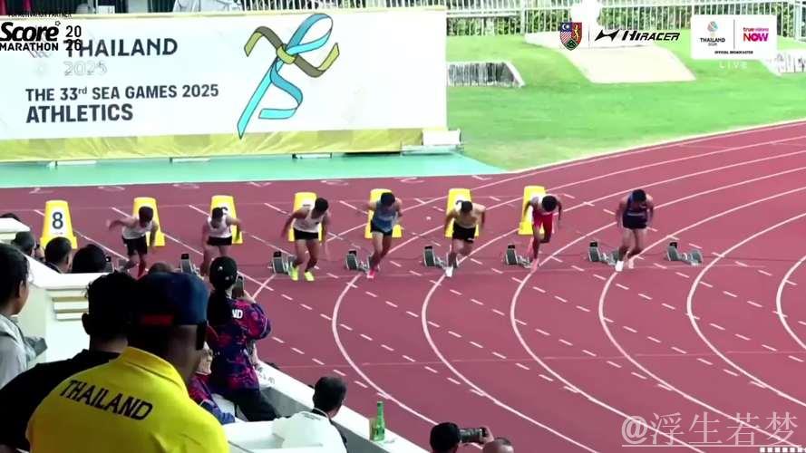 泰国19岁新星布森预赛跑出9秒94,刷新亚洲百米纪录 泰国19岁新星布森预赛跑出9秒94,刷新亚洲百米纪录