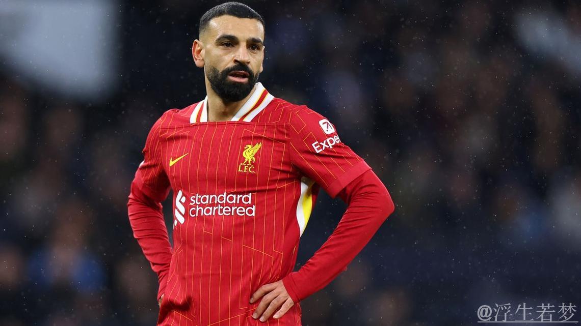 利物浦主帅斯洛特：希望萨拉赫留下