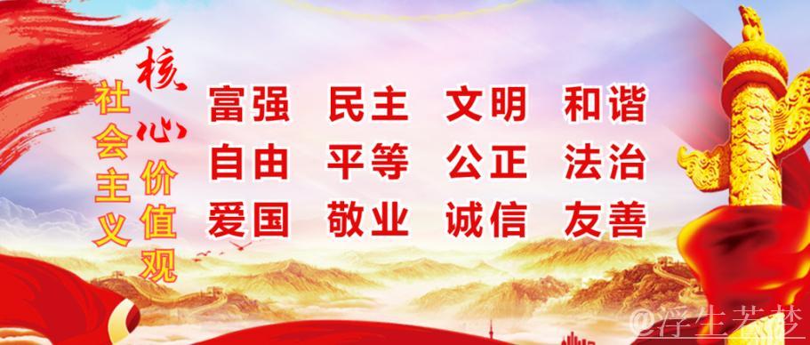 15项举措“精准滴灌” 科技创新迎来金融“硬支撑” 15项举措“精准滴灌” 科技创新迎来金融“硬支撑”